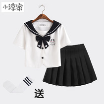 Japanese panda embroidery childrens jk uniform suit Girls pleated skirt performance sailor suit College style foreign summer