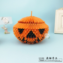 Yi Yun student handwork creative DIY holiday Halloween gift pumpkin triangle insert origami material package