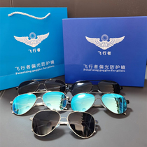 6699 men and women pilots polarized mirror sunglasses driver driving special toad sunglasses driving fishing fashion