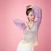 Classical Dance Suit Body Charm dress Coloured new adult blouses Chinese dance Dance Suit Horn Cuff sweatshirt