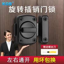 KOB Door Lock Bolt Type Door Bolt sliding door Toilet Lock Door God Ware Stainless Steel Bolt Door Lock Catch Free