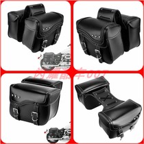 Lifan V16 Longjia V Tubenda 250 Retro motorcycle universal modification side bag hanging bag side box Saddle bag