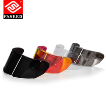 faseed carbon fiber helmet HD lens FS-861 helmet lens sells the lens