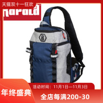 New Rapala Finland Lebole CD series suspension bag fishing gear bag fishing bag portable