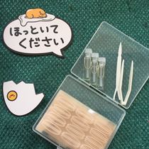 Jiang Xinlin Yun The same small mesh double eyelid paste mesh yarn with glue New lace hollow mesh double eyelid paste