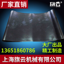 Qiyun brand new clothing fabric anti-bias machine adhesive lining Pressure lining Hot stamping hot melt special adhesive belt Conveyor belt