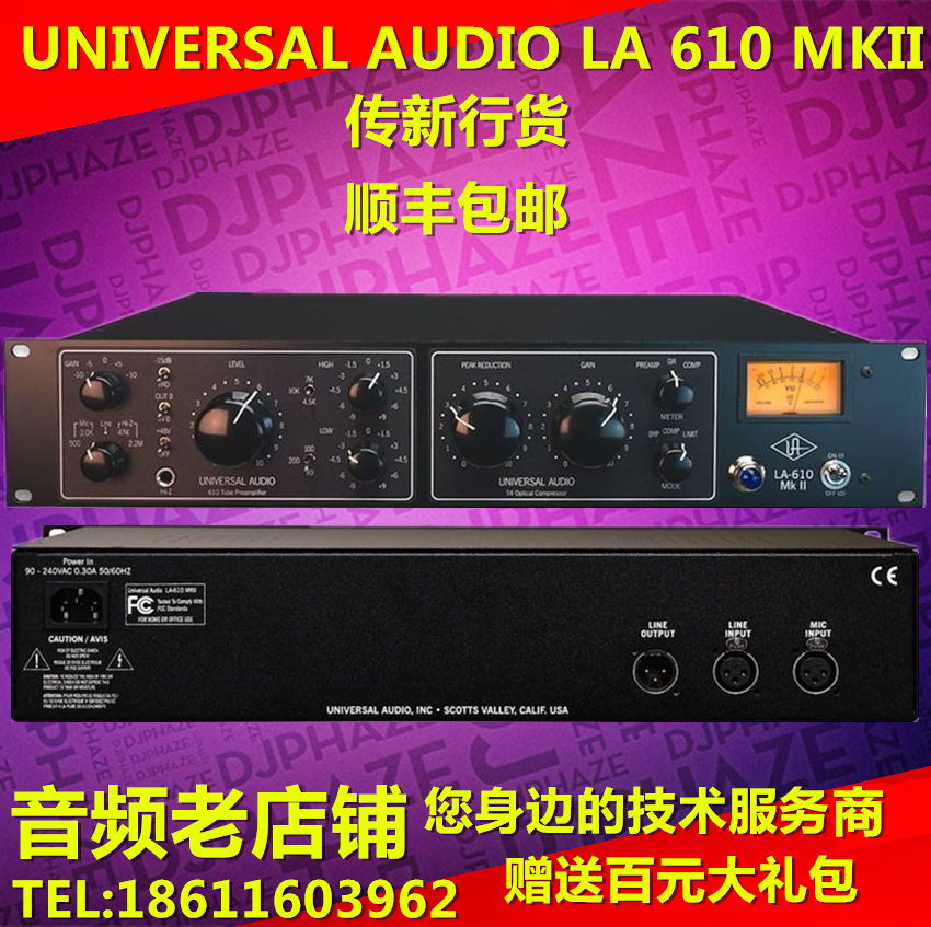 New delivery UNIVERSAL AUDIO LA 610 MKII microphone amplifier spot package UA 610