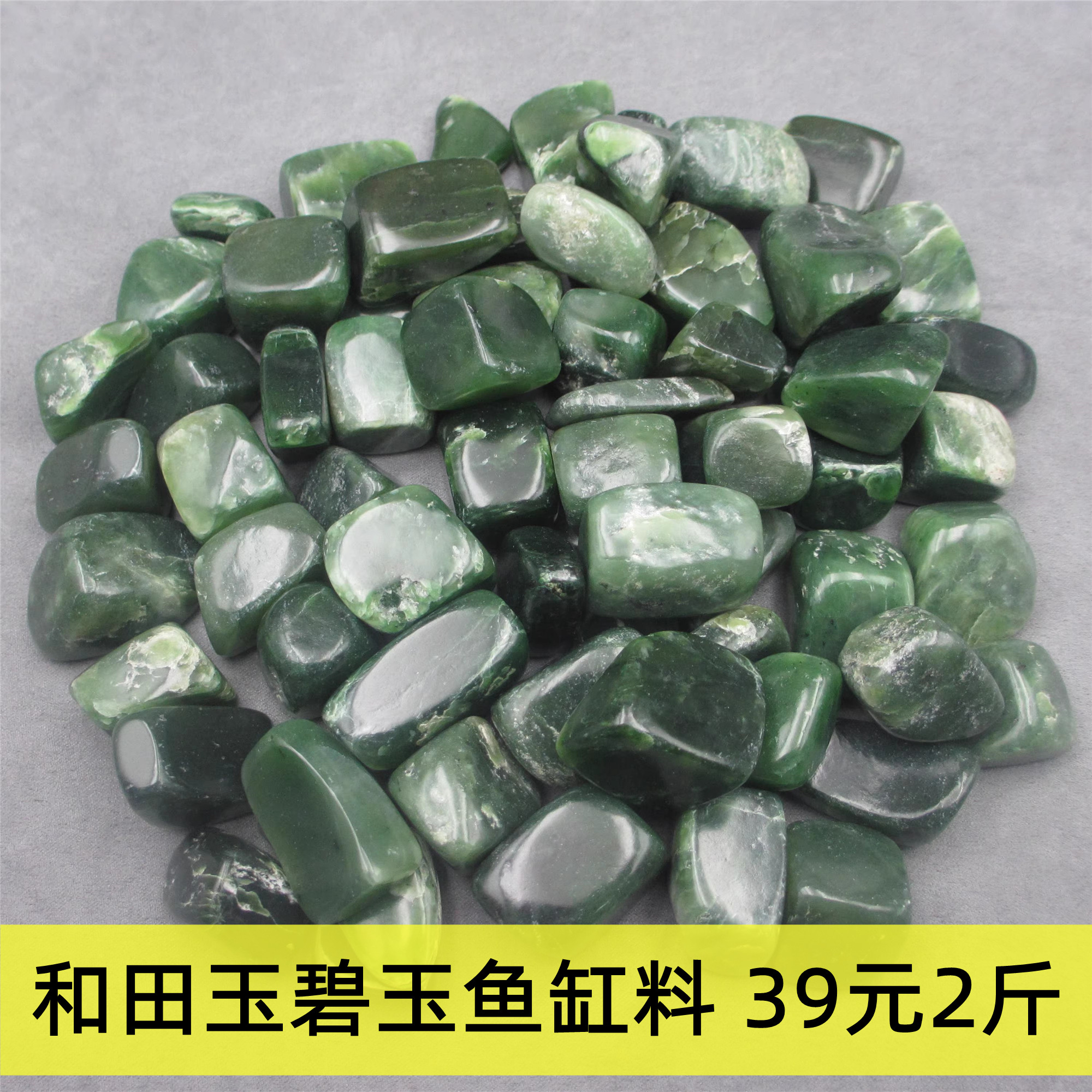 和田玉枕头-和田玉枕头促销价格、和田玉枕头品牌- 淘宝