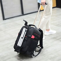 Professional SLR camera shoulder camera bag multi-function large capacity lever camera backpack can be boarded shockproof large
