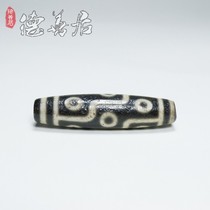 Tibetan antique old chalcedony agate nine-eyed Tianzhu weathered pattern belt pulp agate Tianzhu accessories Exorcise evil spirits and ward off demons