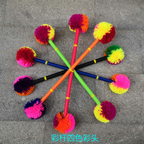 Ancient moon playing flower sticks fitness flower sticks children adults old people flower sticks Beijing ancient moon flower sticks