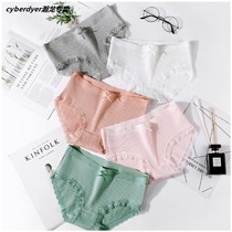 High stretch solid color soft cotton panties womens thin belly panties breifs lace womens waist womens underwear