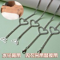 Fashionable metal rhinestone shoulder strap bra underwear invisible shoulder chain suitable for wearing