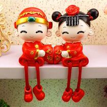 Wedding gift wedding decoration Car Couple doll Chinese romantic creative wedding room resin hanging foot doll ornaments