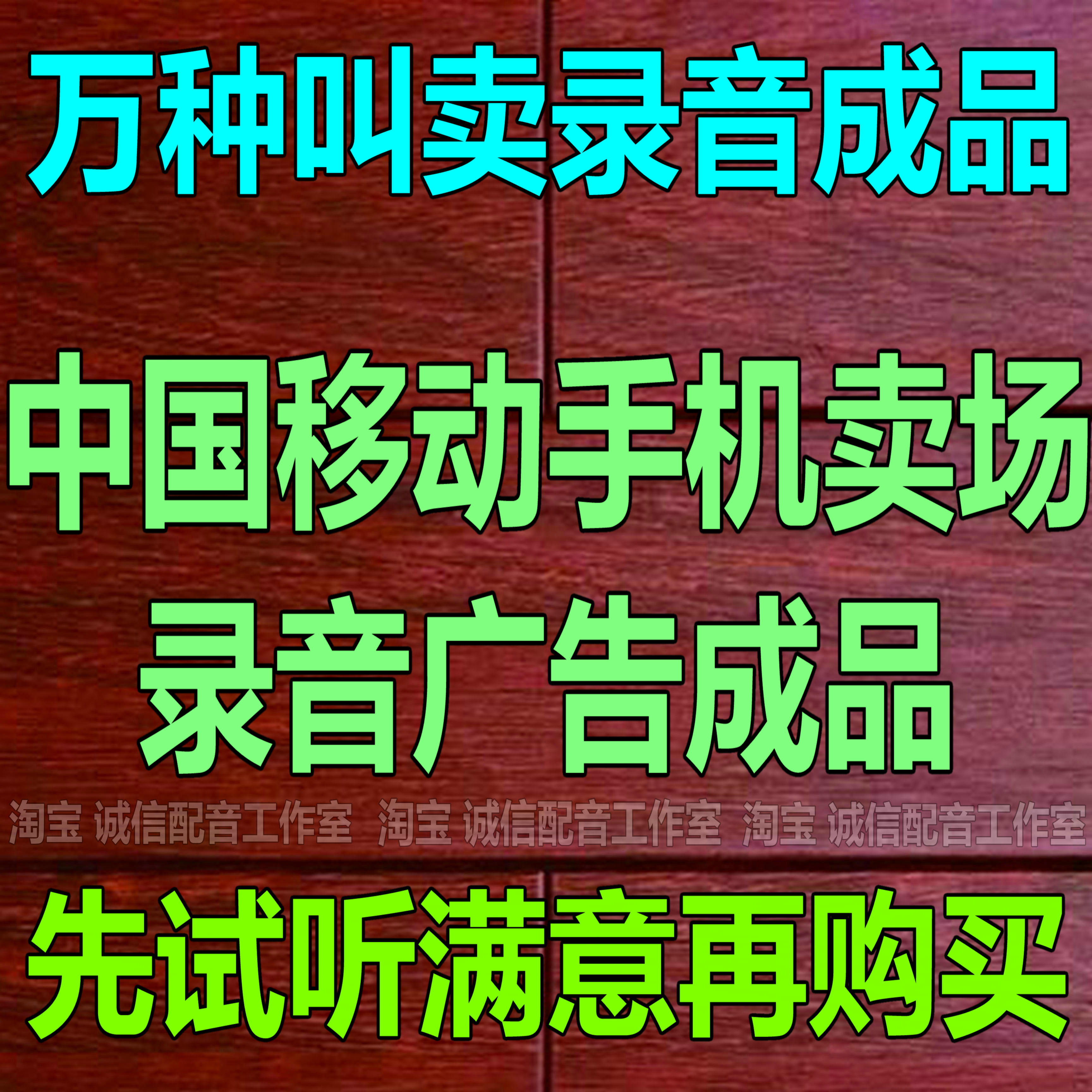 奴良鲤伴cos 全部文章 郑恩柏