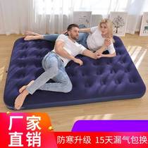  Inflatable mattress floor shop Summer home childrens bedroom double office outdoor sleep flocking thickened single