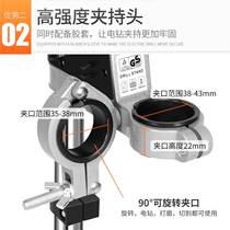 New multifunctional hand electric drill holder electrogrinding machine hand gun drilling retrofit bench drilling small woodworking micro drilling tools