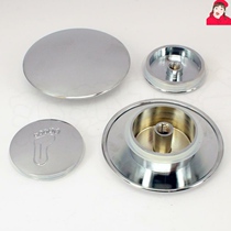  Suitable for Kohler bathtub bouncing core cover plug drainer Basket filter Drain pipe plug accessories