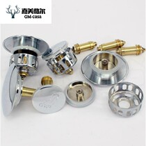 Suitable for TOTO bathtub bounce core cover plug drain basket filter drain pipe plug head accessories