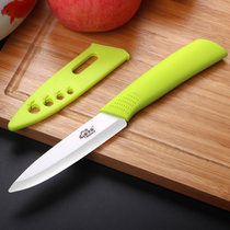 Ceramic fruit knife Ceramic knife 4 inch fruit knife kitchen chef knife Peel knife sharp