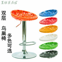 Fashion single double-layer Birds Nest stool bar chair bar stool surface lift seat chair surface bar stool accessories