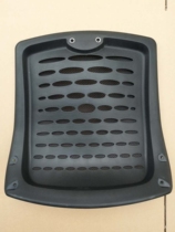 Swivel chair accessories conference chair back panel Net chair backrest chair backboard computer chair backboard computer chair backboard backboard computer chair backboard