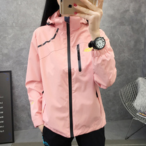 Shirt Jacket Womens Spring and Autumn windproof waterproof and breathable tooling custom outdoor Tide brand new ski mountaineering suit men