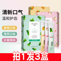 (3 boxed) Peach mouthwash mint cool gentle clean and fresh mouth lazy persons teeth and portable