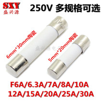 5x20 6x30MM Ceramic fuse tube 250VF6A 7A 8A 10A 15A 20A (10pcs)