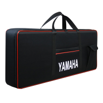 Thickened electronic piano bag 61 key Yamaha waterproof can back S970 S770 76 keyboard instrument cover 88 piano