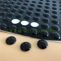 Black silicone pad silencer non-slip adhesive glue particles furniture wardrobe door anti-collision pad 8mm * 2mm 100 grain