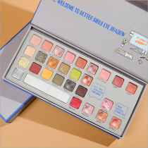 Little Red Book recommends export of Dubai Lesle eye shadow color makeup plate blush highlight bright set set set