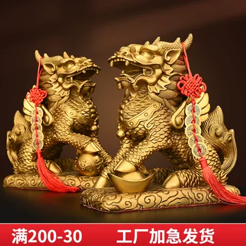 銅器 八卦麒麟振り子陣 運財麒麟 陣福禄麒麟 風水 家住宅 工芸