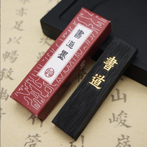 Hui ink exports to Japan and Korea Ink strips Calligraphy students Ink block Wen Fang Si Bao Ink ingot Old Hu Kai Wen Song smoke ink