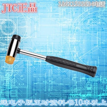 Taiwan JTC-523408 Iron Handle Double Head Soft Rubber Hammer 523416 523424