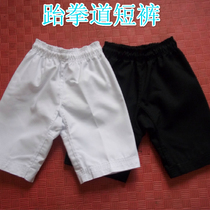 Summer striped fabric taekwondo suit shorts shorts black road pants Taekwondo single pants