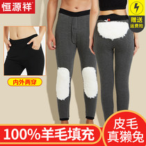Constant Source Xiang Pure Wool Cotton Pants Female male section Thickened Plus Suede Super Thick Northeast Warm Pants Winter High Waist Leather Hair