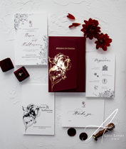 A love letter original wedding ins custom Net red wine red wine simple atmosphere wedding invitation invitation