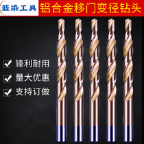 Size head variable diameter step step drill 10 variable 6 sliding door 8 variable 4 drill 9 variable 5 doors and windows aluminum alloy 12 variable 8 drilling