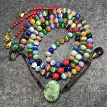 Antique Antique collection Old dynasty beads Multi-color Opal dynasty beads hanging imitation Qing Dynasty Old Pike Dynasty beads lucky pendant