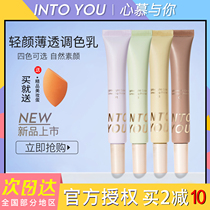  intoyou toning makeup primer cream four-color liquid repair moisturizing invisible pores student bottoming concealer