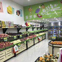 Supermarket steel wooden vegetable and fruit shelf display rack Fruit shelf Fruit shop shelf Fruit shop creative multi-layer