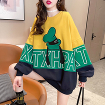 Spring and autumn pregnant women sweater long coat round neck pullover cartoon base shirt loose size female letter tide mother