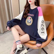 2022 Chunqius new Korean version of the round collar lenient pregnant womans clothing in the middle of the long section of the big code womens headnet red ocean gas tide