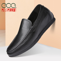Gao Ge increased shoes 6cm casual leather shoes leather mens shoes Bean shoes soft bottom soft soft face suit spring new mens