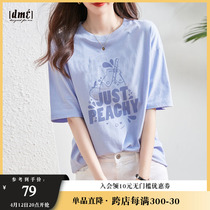 Dharna purple short sleeve T-shirt woman 2022 new summer trend fashion pure cotton loose blouses bottom inner lap