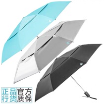 Official Authorized American Coolibar Sunscreen Umbrella Uf50 Anti-UV Umbrella travel Folding