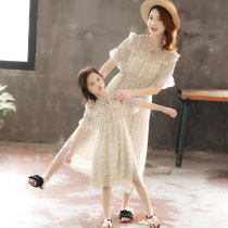 Parent-child female clothing Summer Snow spinning Liandress 2022 new girl foreign air in the middle of a beach princess dress