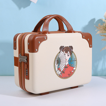 Handheld luggage makeup small box bag National tide style female storage password box small portable child suitcase