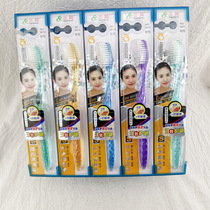 D1324 6010# Crystal toothbrush 30 oral care cleaning products home travel kit Yiwu 2 yuan